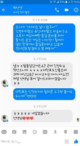 �ڻ� ����.JPG