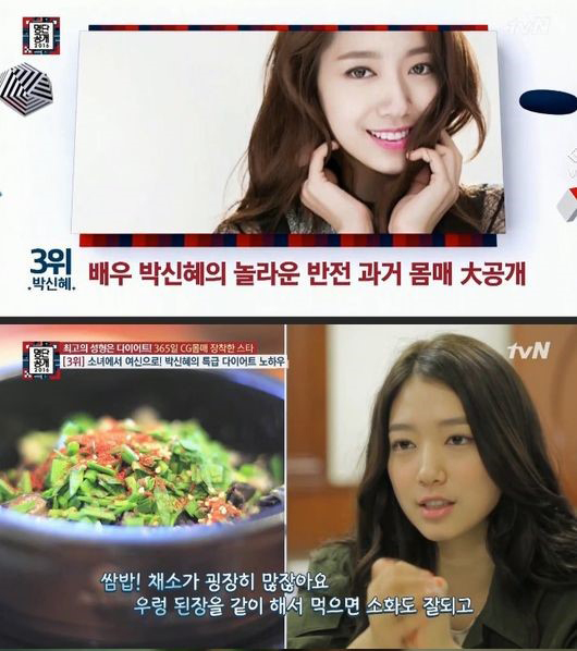 ������ ���̾�Ʈ �������2.jpg