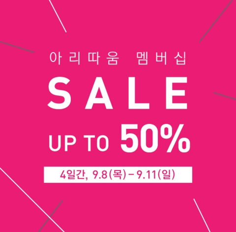 �Ƹ����� ���� ��.jpg